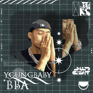 好一朵美丽的茉莉花