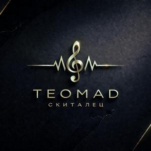 Когда счастье