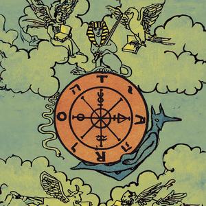 ชาติหน้าแล้วกัน