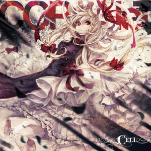 Ensemble for Phantom Aeropolis feat.綾倉盟