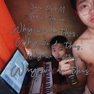 I Still Remember It Vividly(prod.SevenJ)