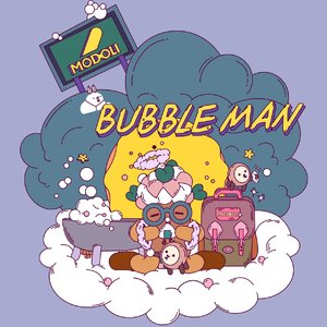 云压雨（翻自：我是土豆）（翻自 我是土豆）