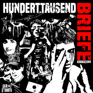 Briefe