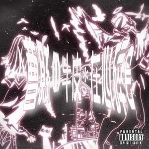 ყớ äwäγ（^曹縣の牛皮*在心碎€(＞＜)）