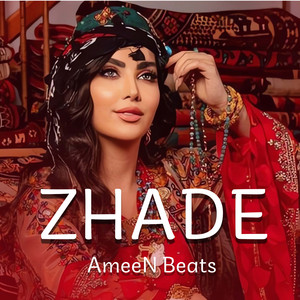 Zhade
