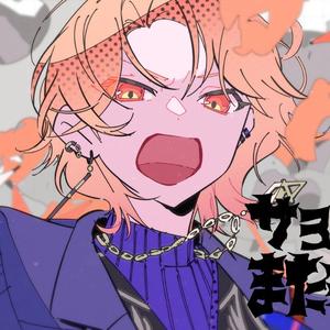 サヨナラ天国また来て地獄 (feat. 天馬司&鳳えむ&草薙寧々&神代類&初音ミク)