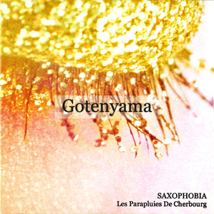 Gotenyama 御殿山 (Binaural)