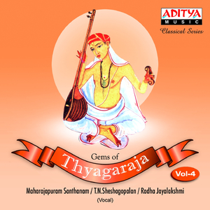 Maaru Balka - Sriranjini - Aadi