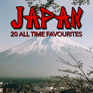 Kazoeuta (Counting Song)