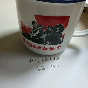 DjsmallYu-ShowsMashup2018（DjsmallYu Remix）