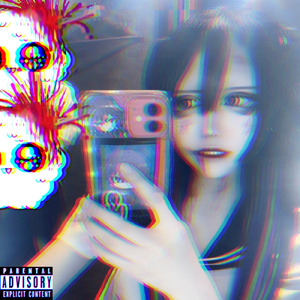 SWAG Baller (feat. mcニンニン) [Sped Up]