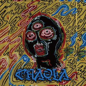 未知への旅路 / MichienoTabiji