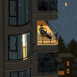 above (Instrumental)