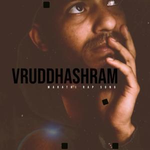 VRUDDHASHRAM