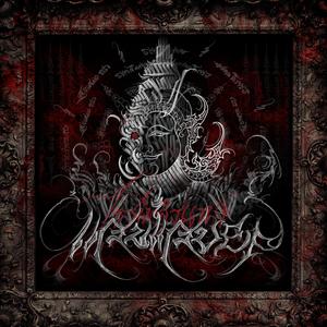 DEY (feat. JO$EPH & Bbreezy)