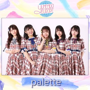 palette