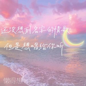 ecfc8c50cfa7486a7249faf2d935d07b (1)