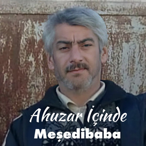 Ahuzar İçinde