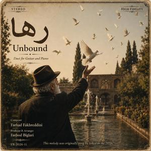 Raha (Unbound)
