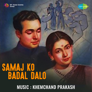 Tori Oonchi Ataryia Pe