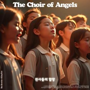 The Choir of Angels (Marching Band Ver)