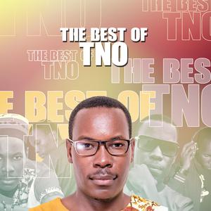 Shock em all (feat. Gospo San) (Reggae Version) (Reggae Version)