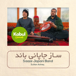 O Charsi Haleka (Live)