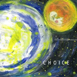 カゼノネ (2025 Remaster)