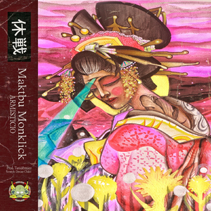 In the Crates (feat. Deejay Chiko)