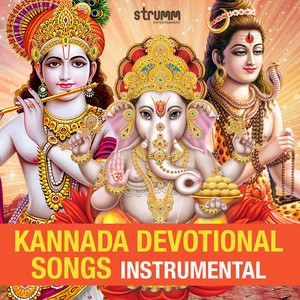 Bhaja Govindam (Instrumental)