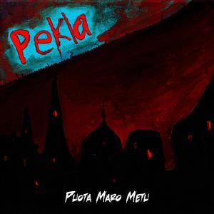 Feast in Time of Plague (feat. Kommander L.)