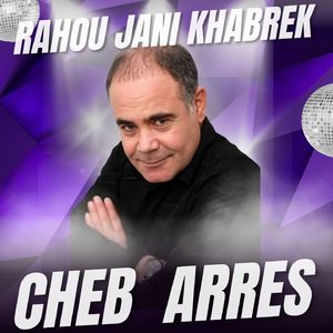 rahou jani khabrek