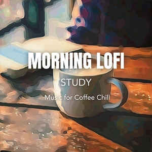 カフェ気分 -チルアウト-