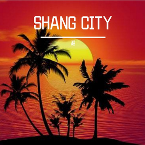 商丘商丘（街头招式beat5）