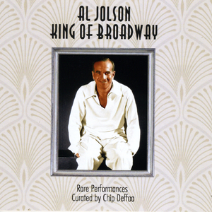 Toot Toot Tootsie, Goodbye--Reprise (Live) [feat. George Jessel]