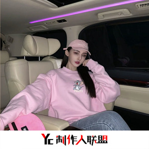 让我欢喜让我忧(抖音完整版)