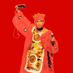 サンシャイン ラブ 〜差し替え ザッキー〜