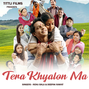 Tera Khyalon ma