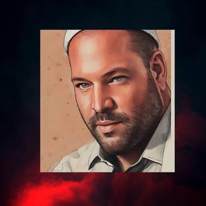 קבל את דימעותינו/רק רוצים אייך (feat. dimitriskanellos)