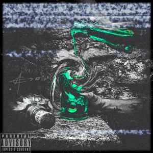 Fuga da Discordia (feat. LoZe)