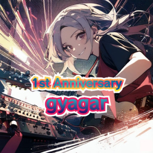 No holidays scheduled (feat. AiSuu)