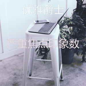 柔和的睡眠时刻