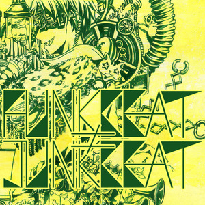 Funk beat≠Junk beat (feat. KAITO)