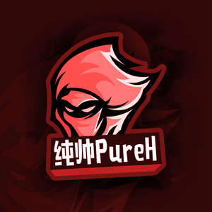 人为财死 鸟为食亡(COVER:Mac ova seas)