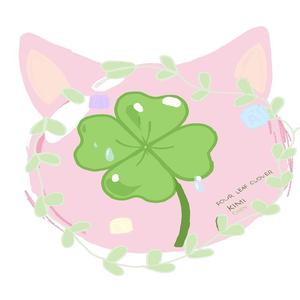 Four-leaf Clover