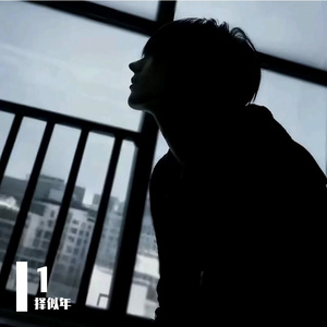 悲伤的代谢周期