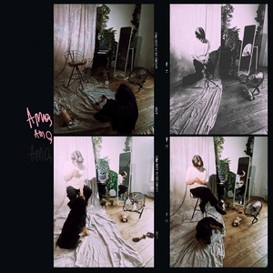 Почти (акустическая версия)