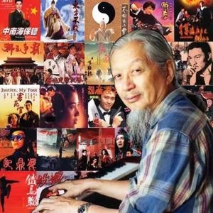 主题变奏（《特警90III明日天涯》电影配乐）