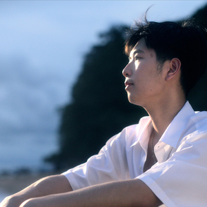 อยู่ที่เดิม