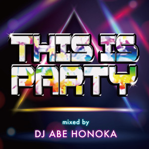 GDFR[PARTY HITS REMIX]